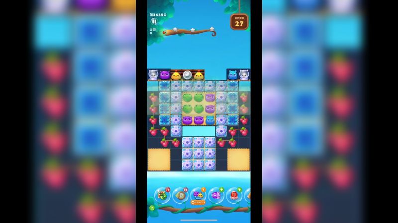 开心消消乐3637关