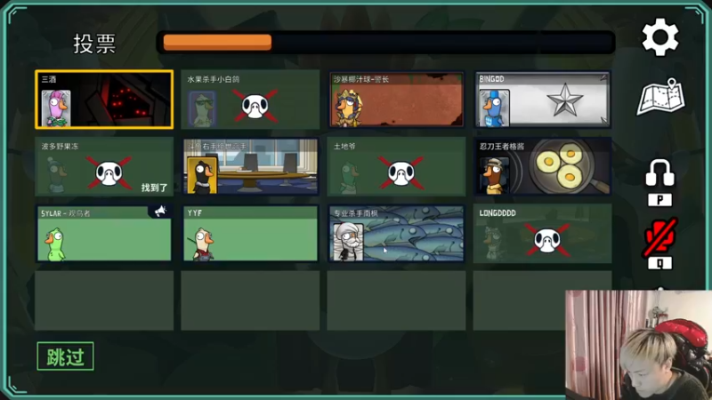 【2022-12-24 22点场】刘嘉俊Sylar1：【双倍】钻粉鼠标垫已上线！