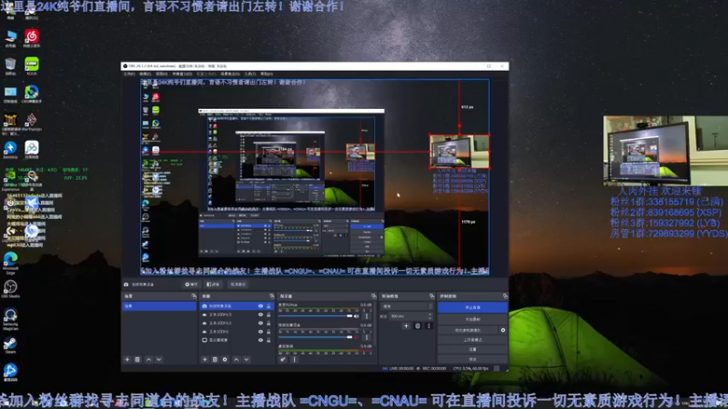 【2022-12-23 18点场】战争雷霆老铁：【战争雷霆】陆军军事学园 I 双倍开启