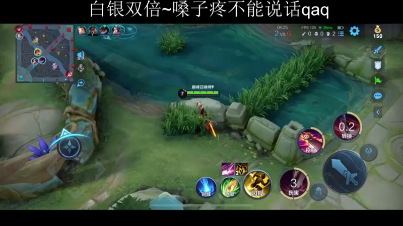 【2022-12-25 20点场】不如叫我慢慢：圣诞快乐！2400巅峰赛！白银双倍～