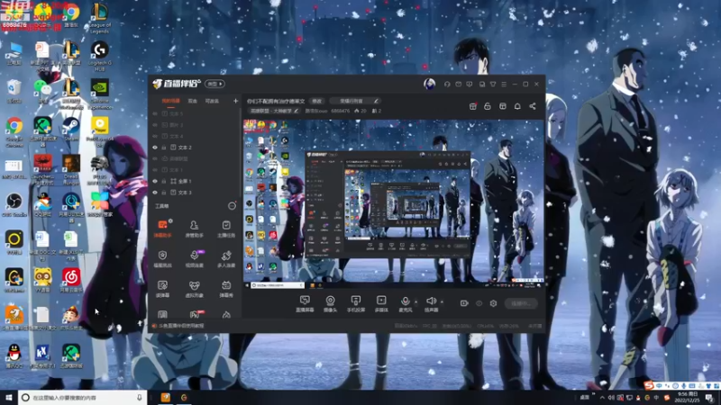 【2022-12-25 09点场】路浩东ouo：你们不配拥有治疗德莱文