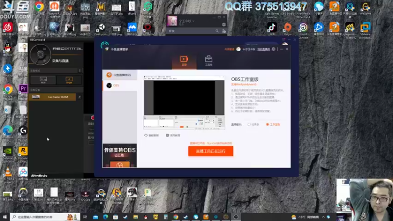 【2022-12-25 09点场】its宁玉今秋：老宁的游戏时光