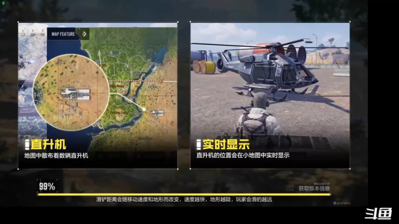 【2022-12-21 12点场】冷宝LeB：你和新老婆约会了吗