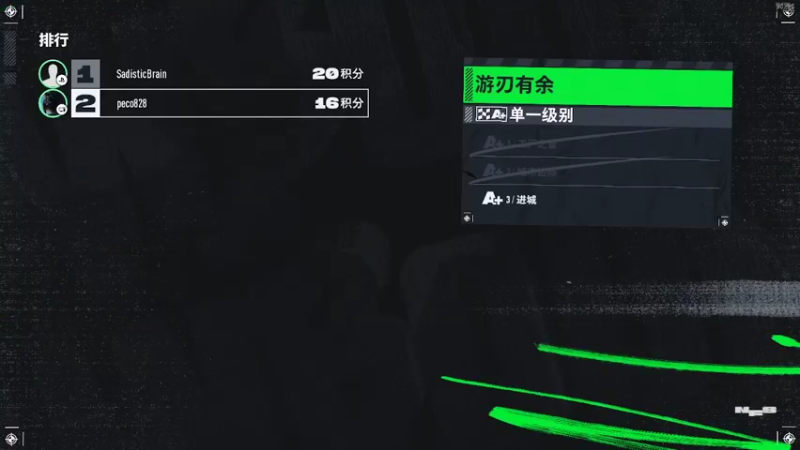 【2022-12-25 21点场】小熊来啦：散步ʕ •ɷ•ʔฅ