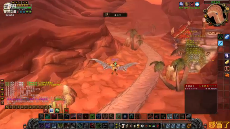 【2022-12-25 13点场】兴兴的梦想：国服火锤联盟，亞服伊佛斯部落635952