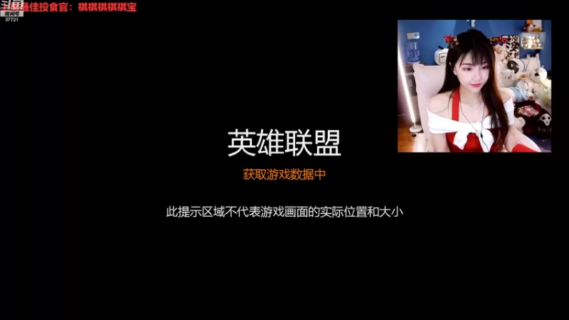 【2022-12-24 18点场】咪儿嘿咻嘿：咪儿：圣 诞 快 乐！