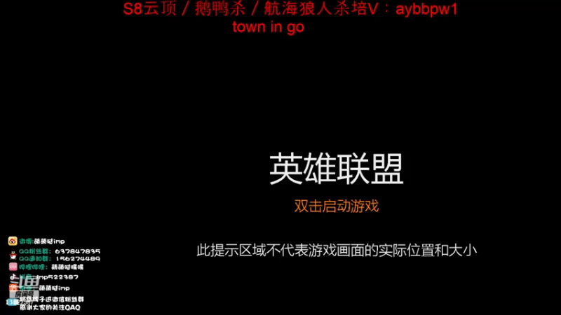 【2022-12-25 18点场】impOUO：上8楼8楼8楼8楼8楼8楼8楼