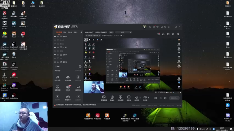 【2022-12-24 23点场】驴酱的冯雨大王：冯雨大王：注意保暖，带好口罩！