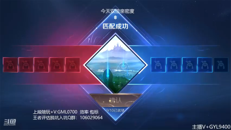 【2022-12-26 10点场】Fly高一刀：高一刀：状态已满了