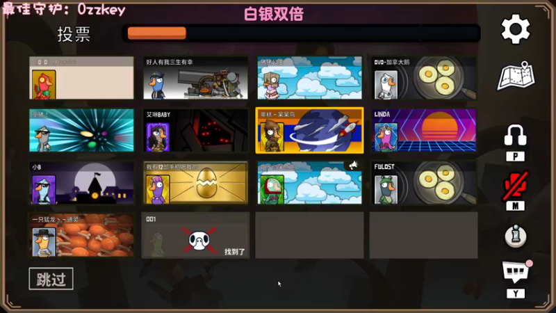 【2022-12-25 23点场】一只猛龙丶：苹安喜乐 得偿所愿