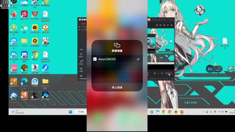 【2022-12-25 18点场】优秀的井宝：sixsixsixsixsixsix6