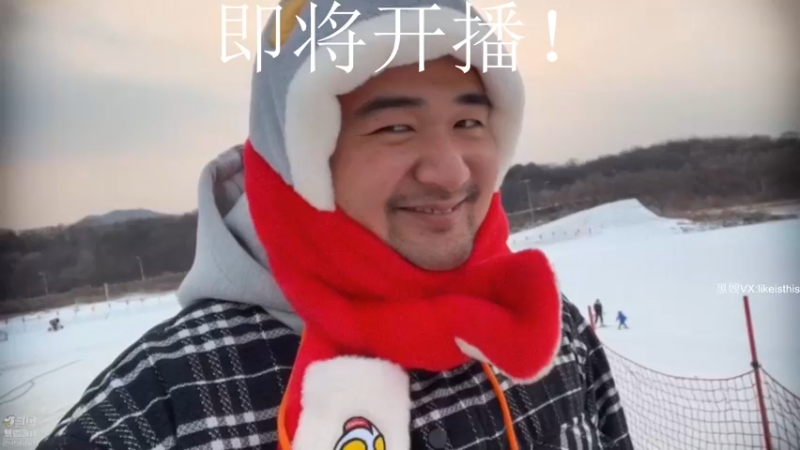 【2022-12-26 12点场】黑欢喜：最后尝试上2400.不行就拉到。