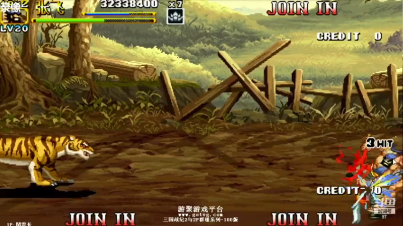 【2022-12-26 06点场】解说小狼：小狼：大家都开心