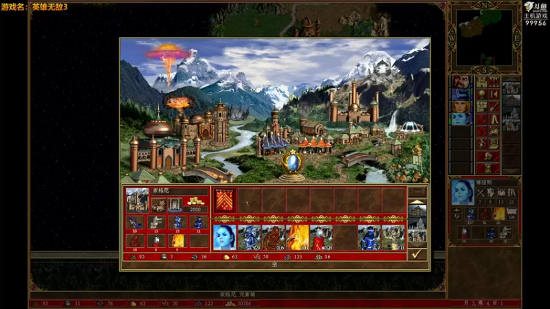 【2022-12-26 15点场】泫漓：泫漓：这个游戏很上头