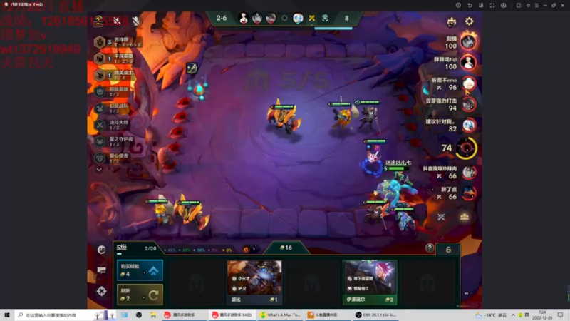 【2022-12-26 07点场】饺灬灬子：回来了，从0开始