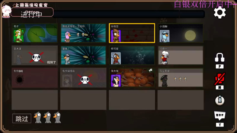 【2022-12-25 18点场】昔恩小姐姐：【小奶团】今天白银双倍开启中~