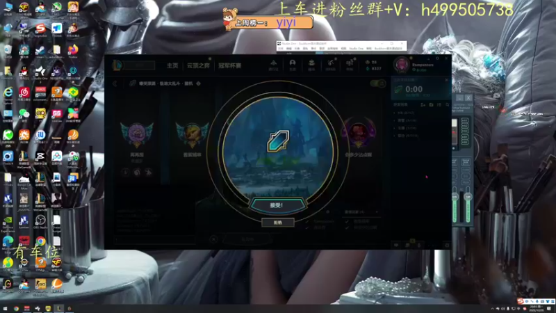 【2022-12-26 20点场】小老虎彦霖：赚够500就摆烂