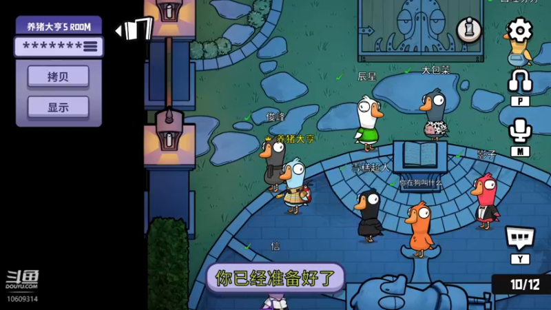 【2022-12-25 21点场】俊峰有点憨：圣诞快乐！随便玩玩咯~-~