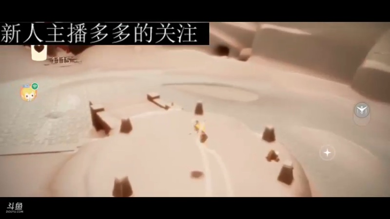 【2022-12-26 11点场】阿雾Uuuuu：【听歌】耳机分你一半