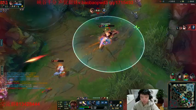 【2022-12-26 19点场】一家之猪ovo：一区宗师局上王者 备战峡谷新赛季