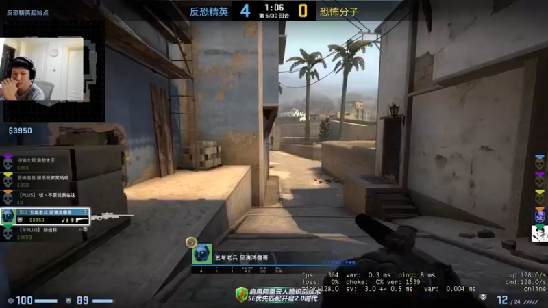 【2022-12-26 13点场】yjjimpaopao：小小的玩那么一下下