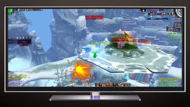 天下3-天梯捡漏7