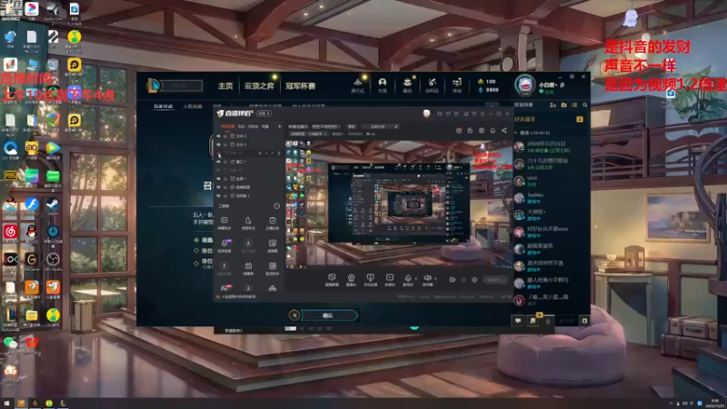 【2022-12-25 09点场】章发财丶：英雄池展示，把把不同把把C！