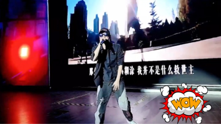 赛文柒现场版【终点起点】