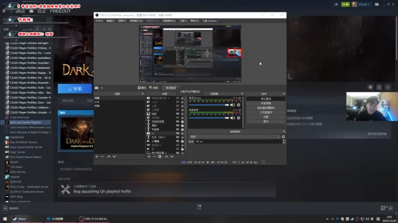 【2022-12-26 02点场】imxiaoxin：【✘-✘】游戏殿堂
