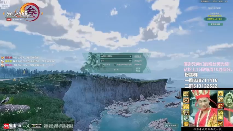 【2022-12-25 21点场】兔子队长丶：双倍经验，散排竞技。