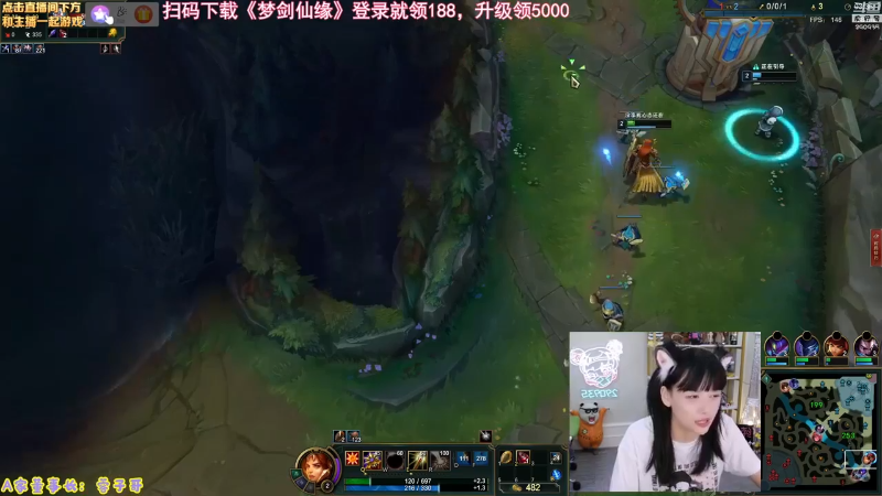 【英雄联盟】不2不叫周淑怡的精彩时刻 20221226 02点场