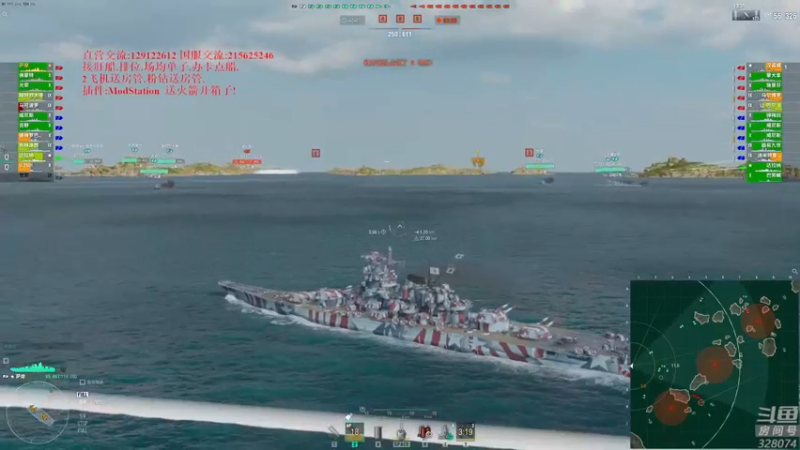 【2022-12-25 18点场】天涯凝望：战舰世界 圣诞快乐!