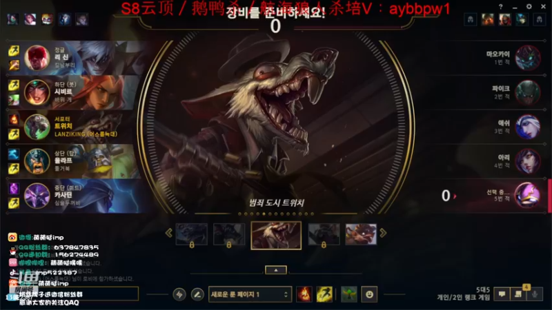 【2022-12-25 22点场】impOUO：上8楼8楼8楼8楼8楼8楼8楼