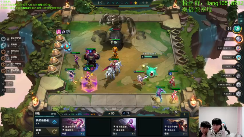 【2022-12-26 19点场】是小柒鸭XQ：只会赌五秘书顶级激光爆杀大虫子！