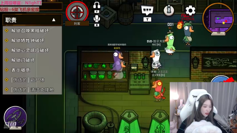 【2022-12-25 23点场】童猪啊i：【双倍】圣诞快乐咯