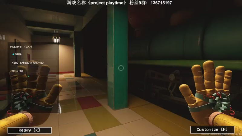 【2022-12-21 19点场】半支烟：恐怖游戏之魂！