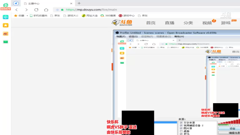 【2022-12-25 10点场】罗马协会：罗马复兴巅峰对决