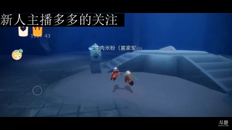 【2022-12-26 09点场】阿雾Uuuuu：【听歌】耳机分你一半