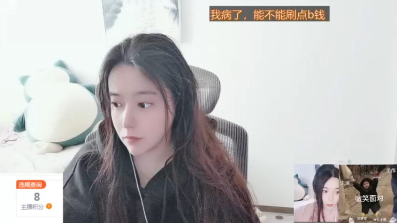 【2022-12-26 10点场】云樱花颜金步摇S：黄金双倍！12.30，我就要29岁了