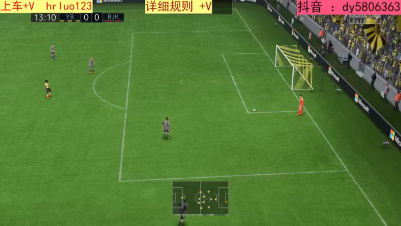 【2022-12-25 20点场】91斧王娱乐NBA解说：FIFA水友联盟报名中