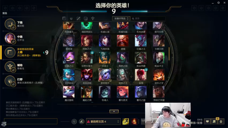 【2022-12-26 17点场】草莓：草莓：又大了一岁