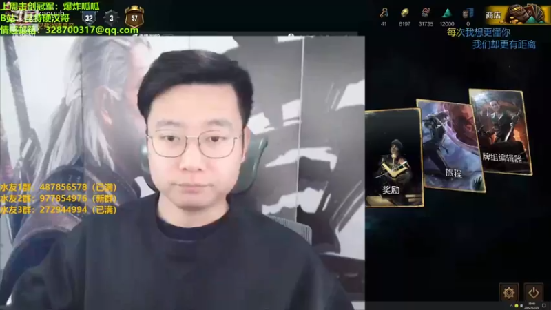 【2022-12-25 19点场】硬汉哥孙士彧：Merry Christmas 兄弟萌