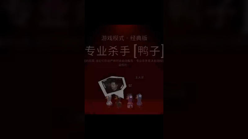 我裂开了 真的