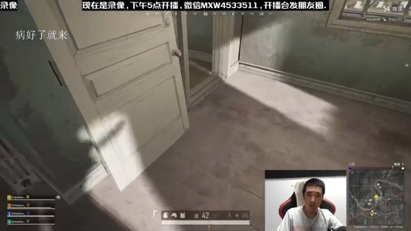 【2022-12-26 05点场】天赐丶4533511：进来看看呗 4533511