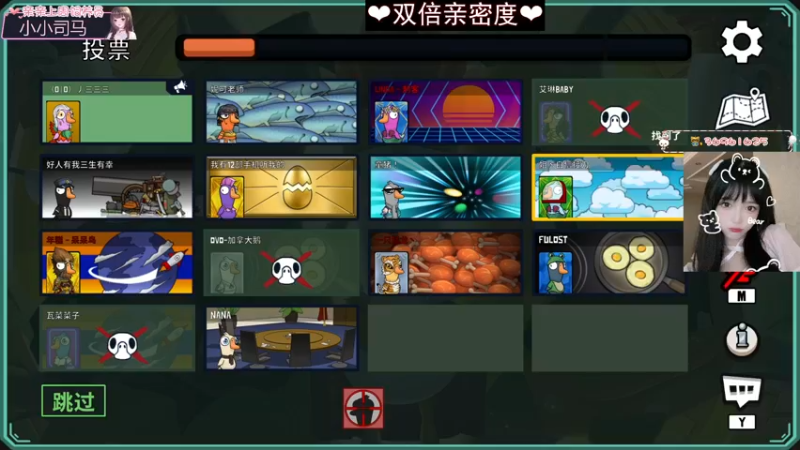 【2022-12-26 01点场】小琳达Linda：【双倍亲密】圣诞节快乐❤
