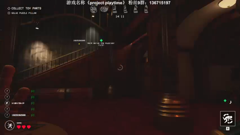 【2022-12-20 23点场】半支烟：恐怖游戏之魂！