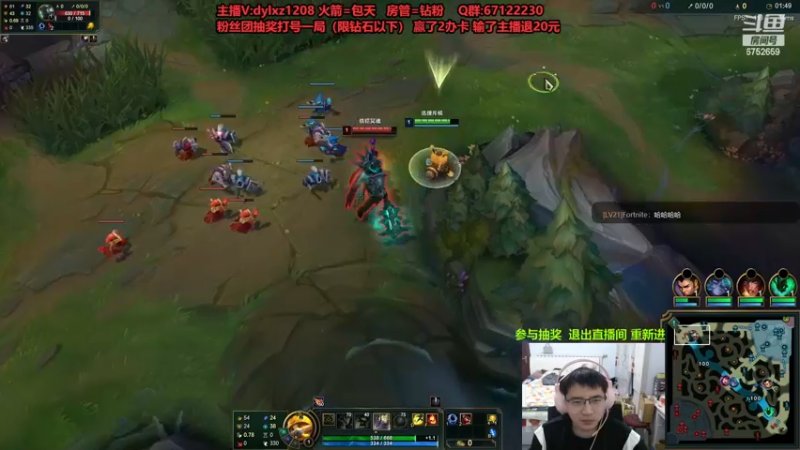 【2022-12-26 05点场】刘小准1208：国服第一电刑提莫 免费上分中