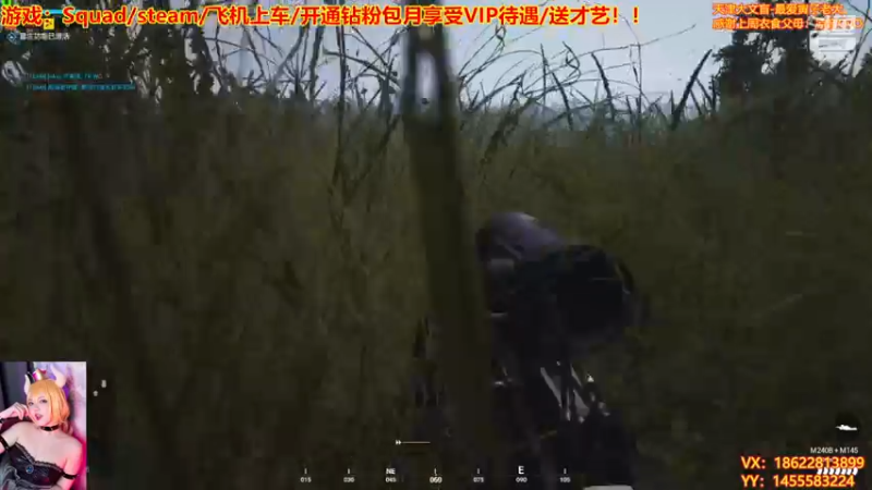 【2022-12-24 21点场】天津大文盲：战场吟游诗人