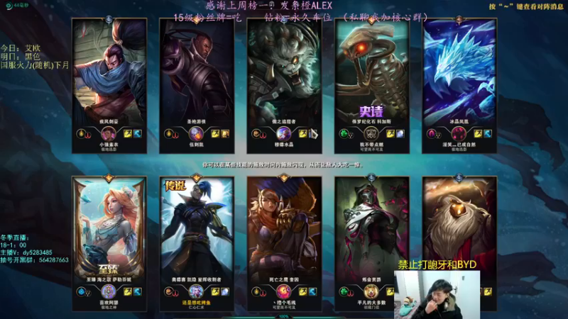 【2022-12-25 21点场】小阿超ccc：乱斗天才！ 火力倒计时~