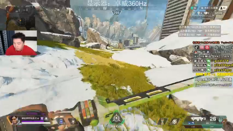 【2022-12-25 22点场】皮特174：皮特174的直播间